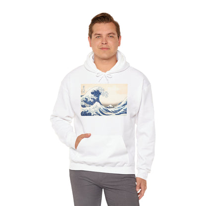 Great Wave off Kanagawa Hoodie - Hokusai Japanese Ukiyo-e Unisex Sweatshirt