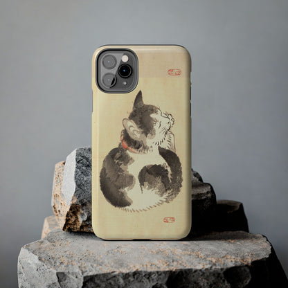 Sleeping Cat Japanese Art Phone Case | Meiji Era Bairei Kono Woodblock | Vintage Cat Illustration 1887