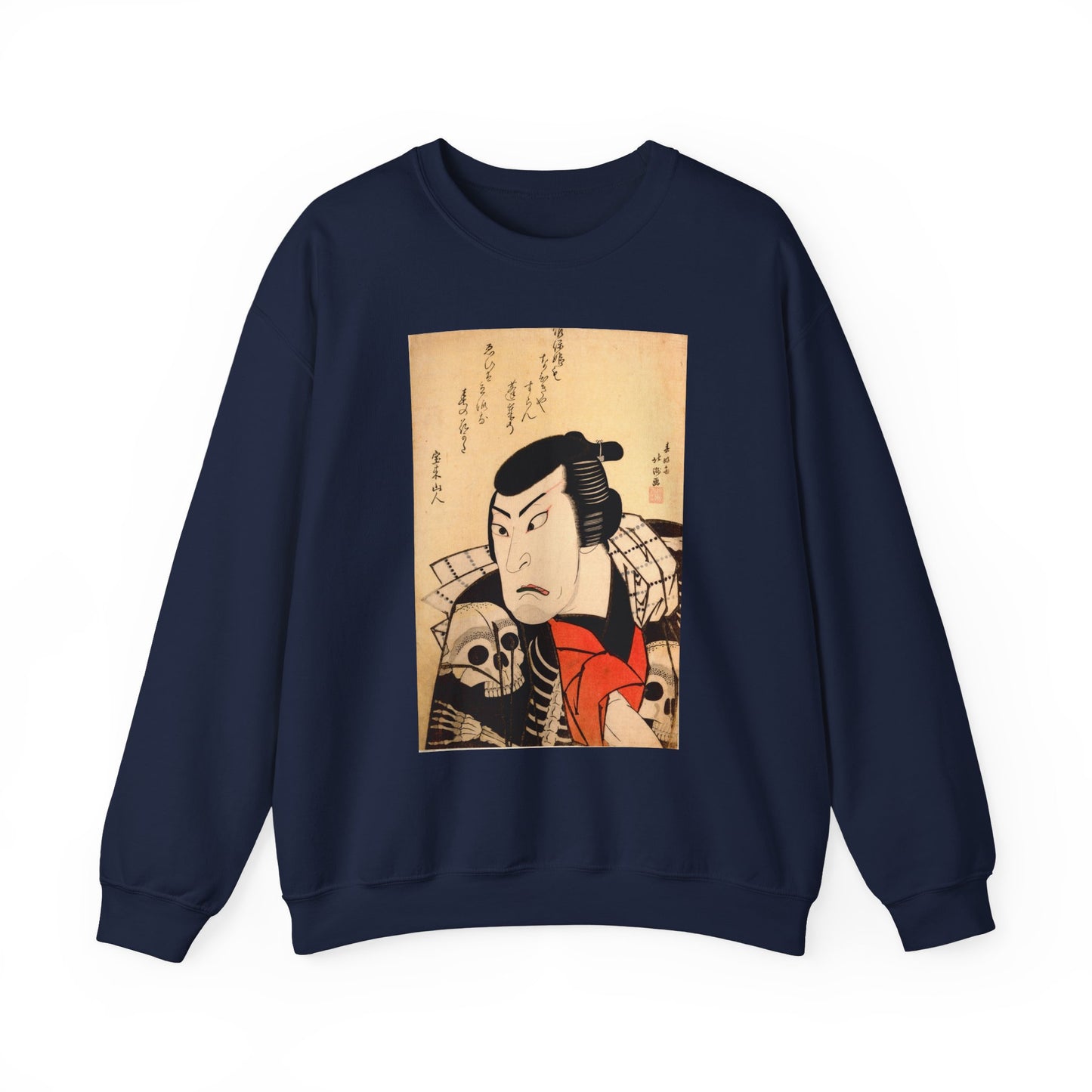 Kabuki Actor Ichikawa Sweatshirt - Vintage Japanese Ukiyo-e Unisex Crewneck