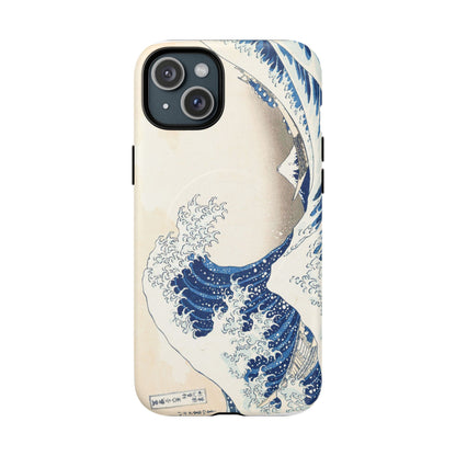 Great Wave off Kanagawa Tough Magnetic Phone Case - Hokusai Japanese Ukiyo-e Art