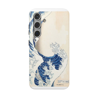 Hokusai "The Great Wave" Shockproof Phone Case | Edo Era Japanese Ukiyo-e Art | Dual Layer Protection