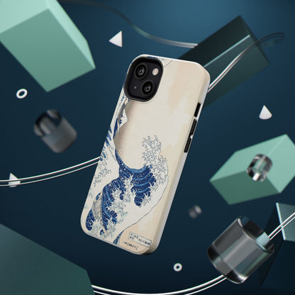 Hokusai "The Great Wave" Shockproof Phone Case | Edo Era Japanese Ukiyo-e Art | Dual Layer Protection