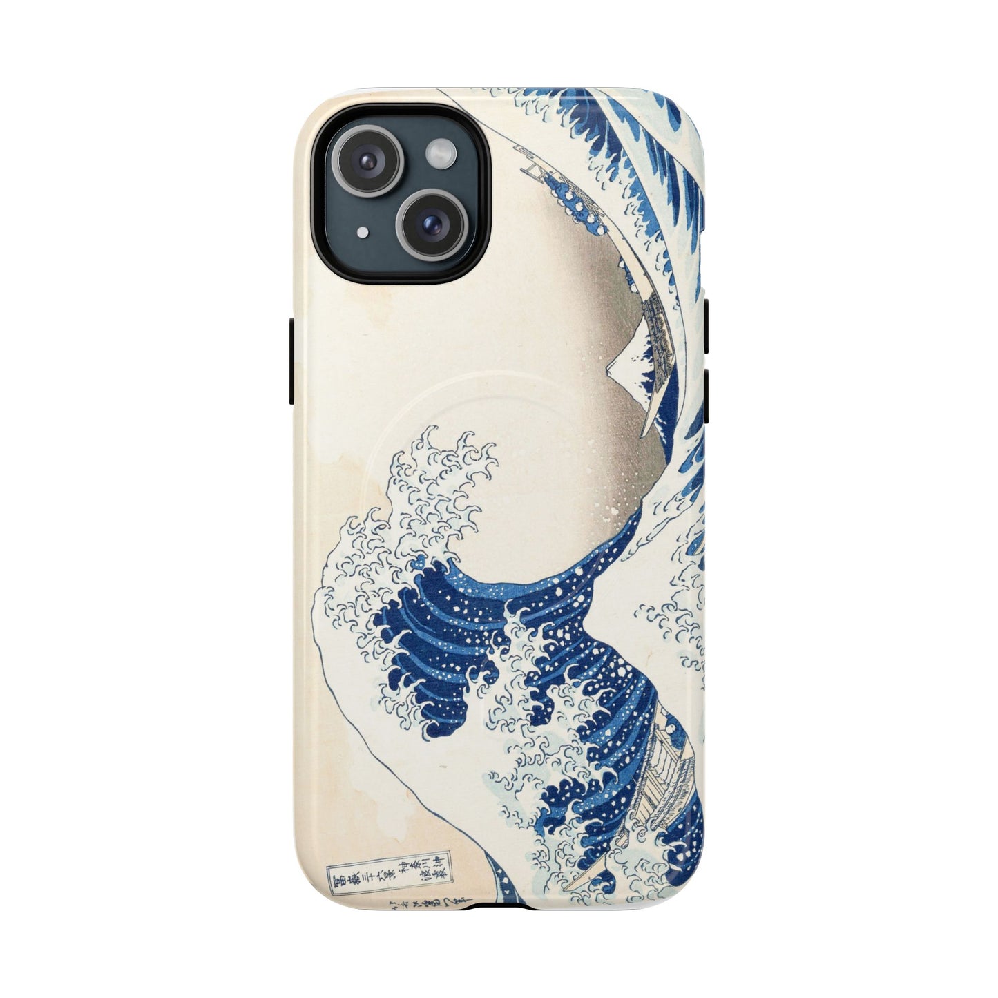 Great Wave off Kanagawa Tough Magnetic Phone Case - Hokusai Japanese Ukiyo-e Art