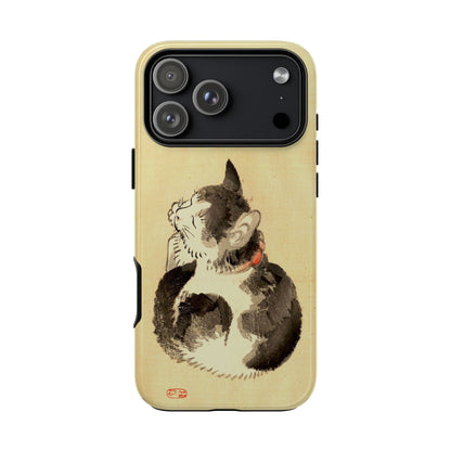 Sleeping Cat iPhone Case | Meiji Era Japanese Ink Painting | Ukiyo-e Art Phone Case | Vintage Japan Cat Gift