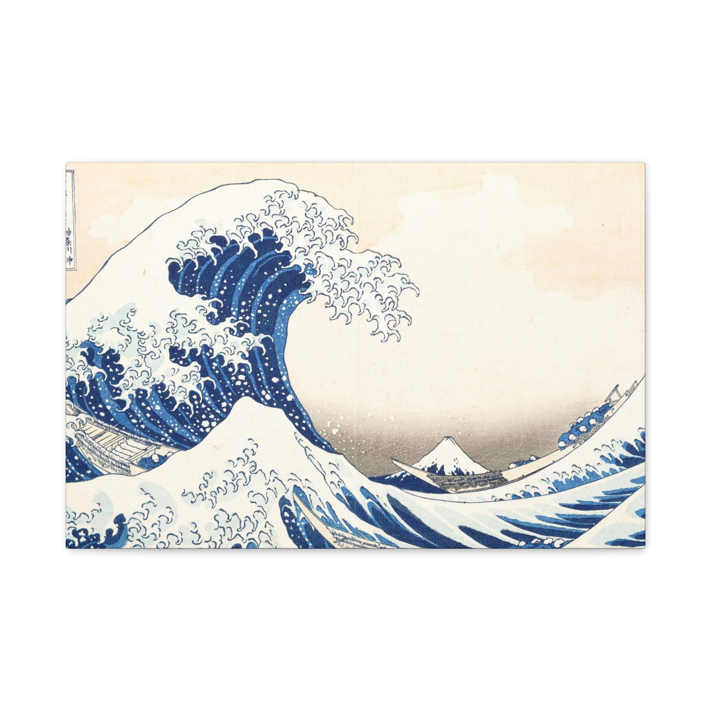 Great Wave off Kanagawa Canvas Print - Hokusai Japanese Ukiyo-e Wall Art