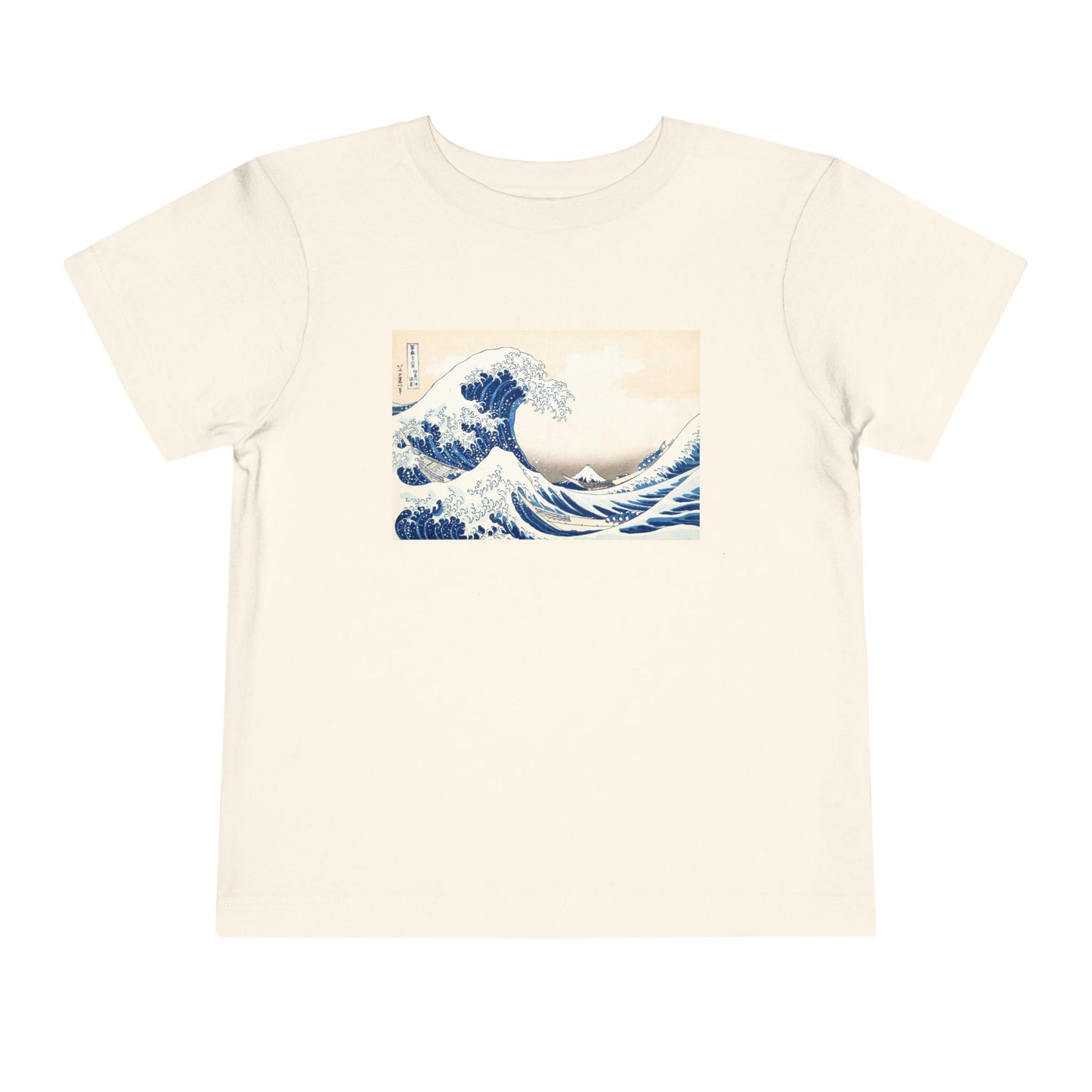 Great Wave off Kanagawa Toddler T-Shirt - Hokusai Japanese Art Kids Tee
