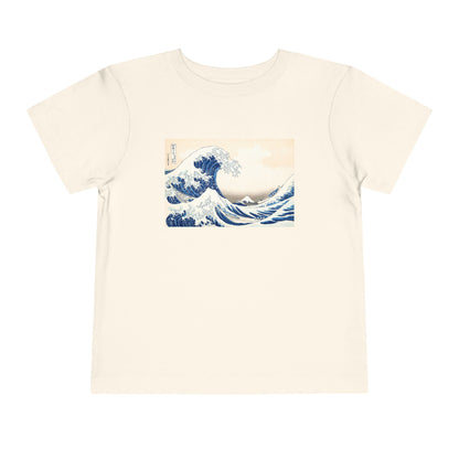 Great Wave off Kanagawa Toddler T-Shirt - Hokusai Japanese Art Kids Tee