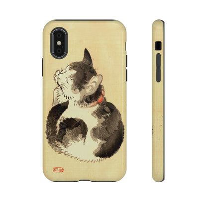 Sleeping Cat iPhone Case | Meiji Era Japanese Ink Painting | Ukiyo-e Art Phone Case | Vintage Japan Cat Gift