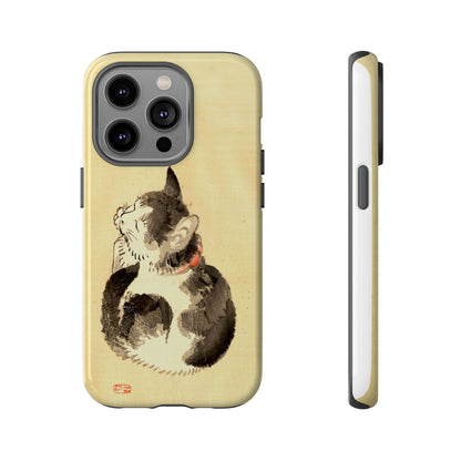 Sleeping Cat iPhone Case | Meiji Era Japanese Ink Painting | Ukiyo-e Art Phone Case | Vintage Japan Cat Gift