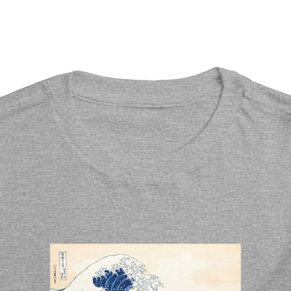 Great Wave off Kanagawa Toddler T-Shirt - Hokusai Japanese Art Kids Tee