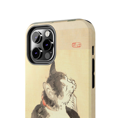 Sleeping Cat Japanese Art Phone Case | Meiji Era Bairei Kono Woodblock | Vintage Cat Illustration 1887
