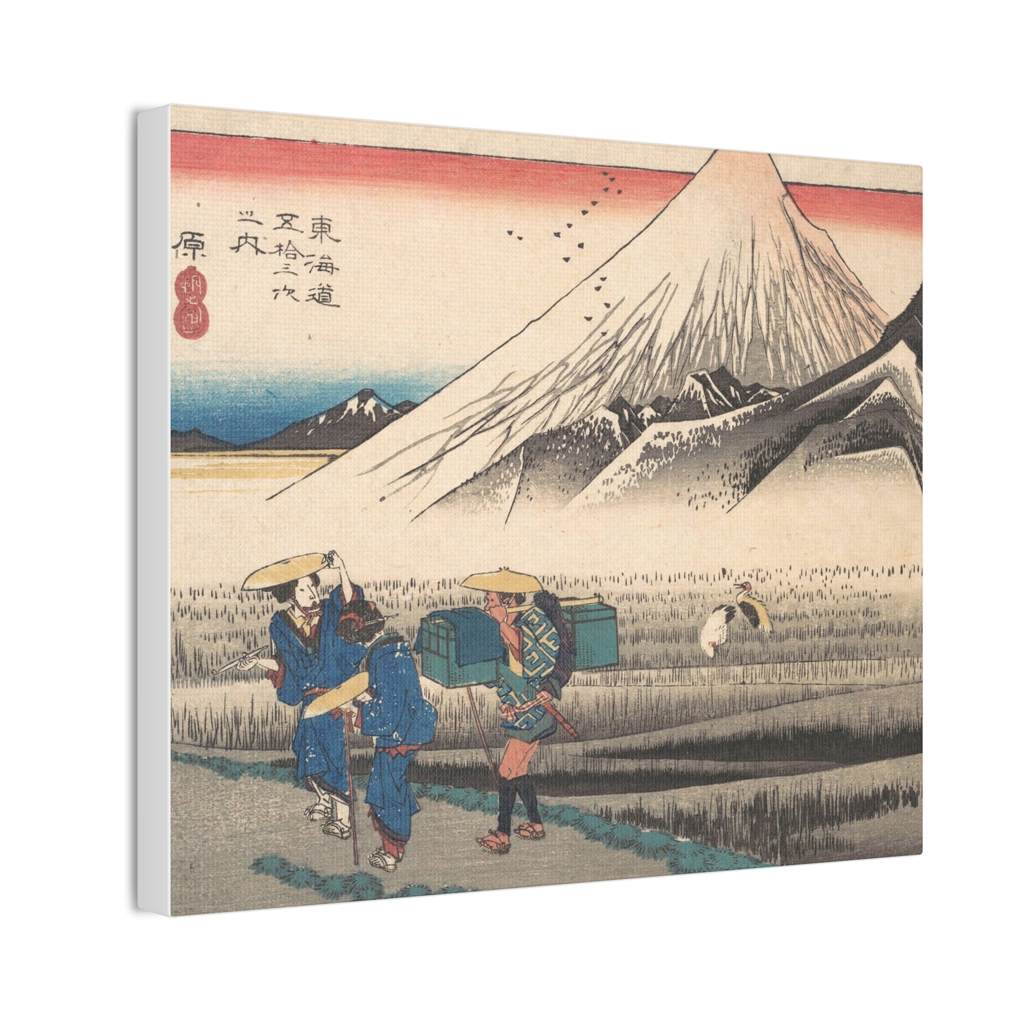 Hara: Morning Fuji - Tokaido 53 Stations Canvas Art | Hiroshige Japanese Woodblock Print