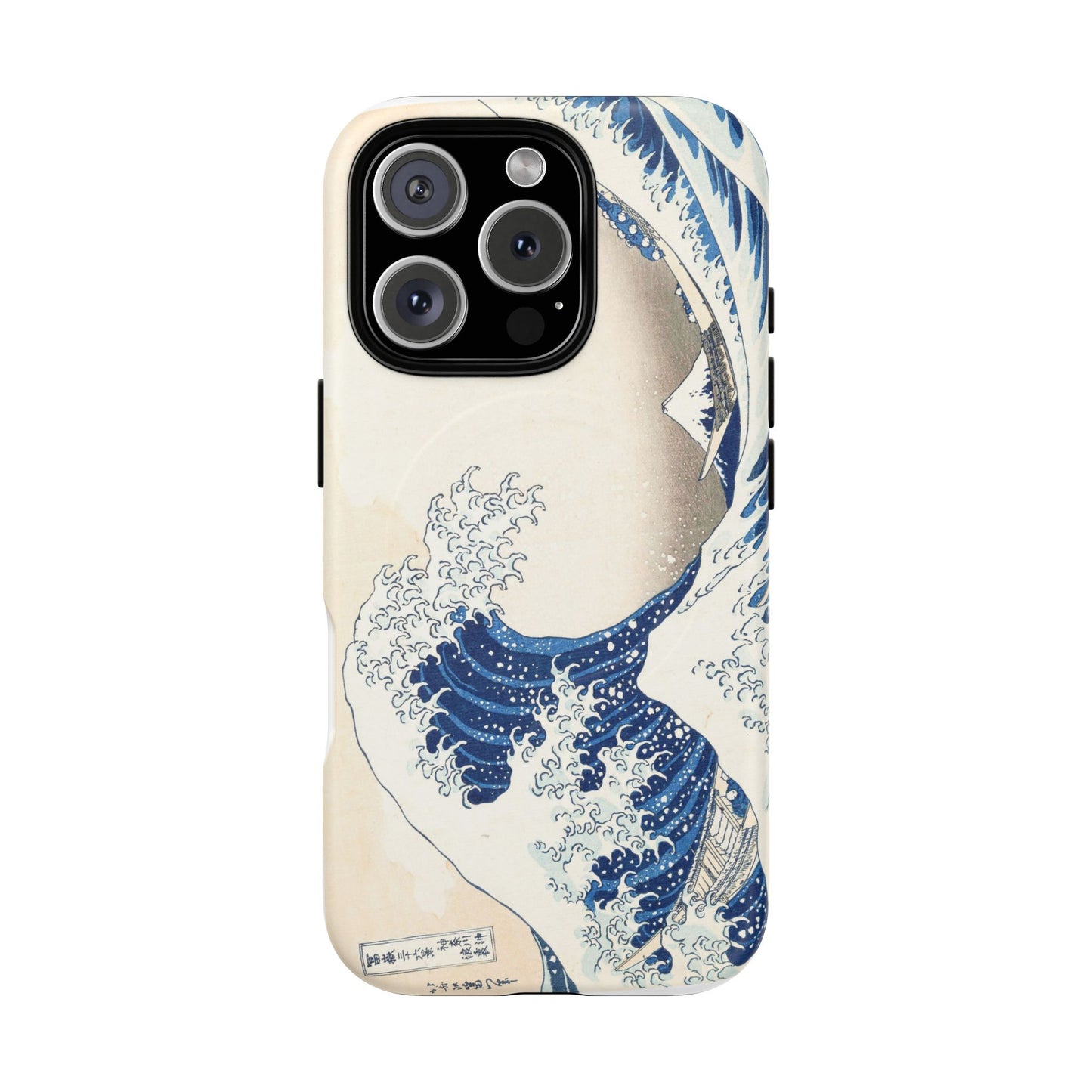 Great Wave off Kanagawa Tough Magnetic Phone Case - Hokusai Japanese Ukiyo-e Art