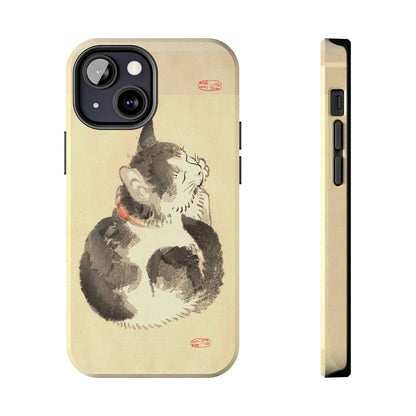 Sleeping Cat Japanese Art Phone Case | Meiji Era Bairei Kono Woodblock | Vintage Cat Illustration 1887