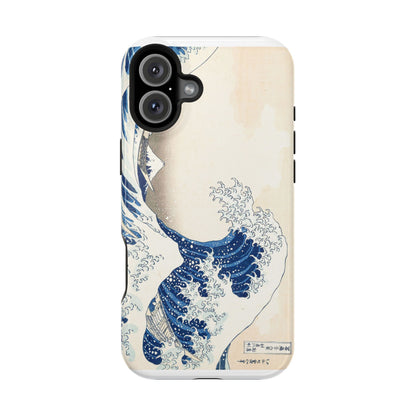 Hokusai "The Great Wave" Shockproof Phone Case | Edo Era Japanese Ukiyo-e Art | Dual Layer Protection