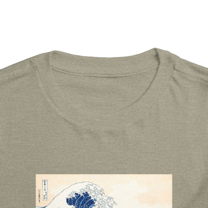 Great Wave off Kanagawa Toddler T-Shirt - Hokusai Japanese Art Kids Tee