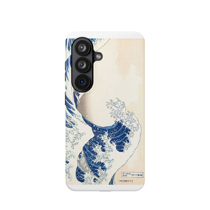 Hokusai "The Great Wave" Shockproof Phone Case | Edo Era Japanese Ukiyo-e Art | Dual Layer Protection