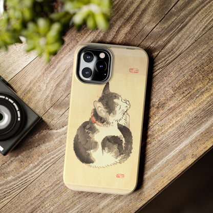 Sleeping Cat Japanese Art Phone Case | Meiji Era Bairei Kono Woodblock | Vintage Cat Illustration 1887