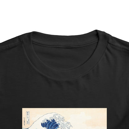 Great Wave off Kanagawa Toddler T-Shirt - Hokusai Japanese Art Kids Tee