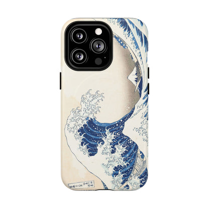 Great Wave off Kanagawa Tough Magnetic Phone Case - Hokusai Japanese Ukiyo-e Art