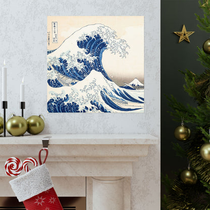 Hokusai Wave Matte Poster — The Great Wave Off Kanagawa Horizontal Print