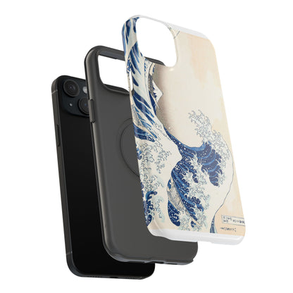 Hokusai "The Great Wave" Shockproof Phone Case | Edo Era Japanese Ukiyo-e Art | Dual Layer Protection