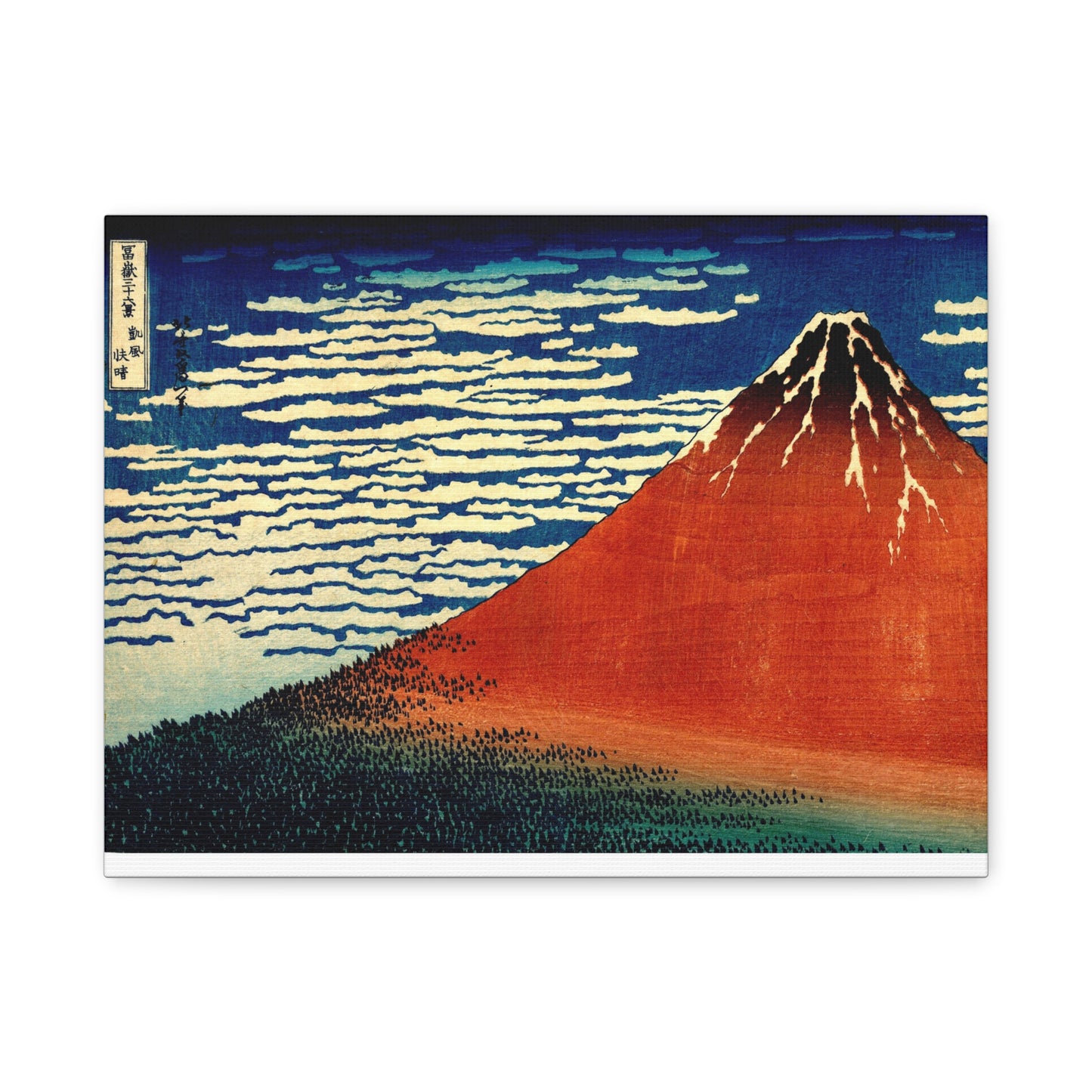 Red Fuji Canvas Print - Hokusai Fine Wind Clear Morning Japanese Ukiyo-e Wall Art