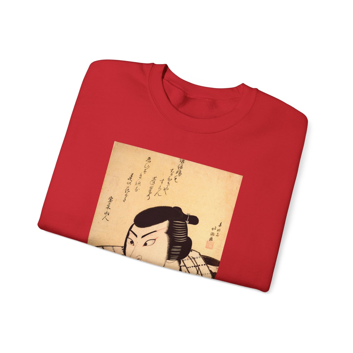 Kabuki Actor Ichikawa Sweatshirt - Vintage Japanese Ukiyo-e Unisex Crewneck