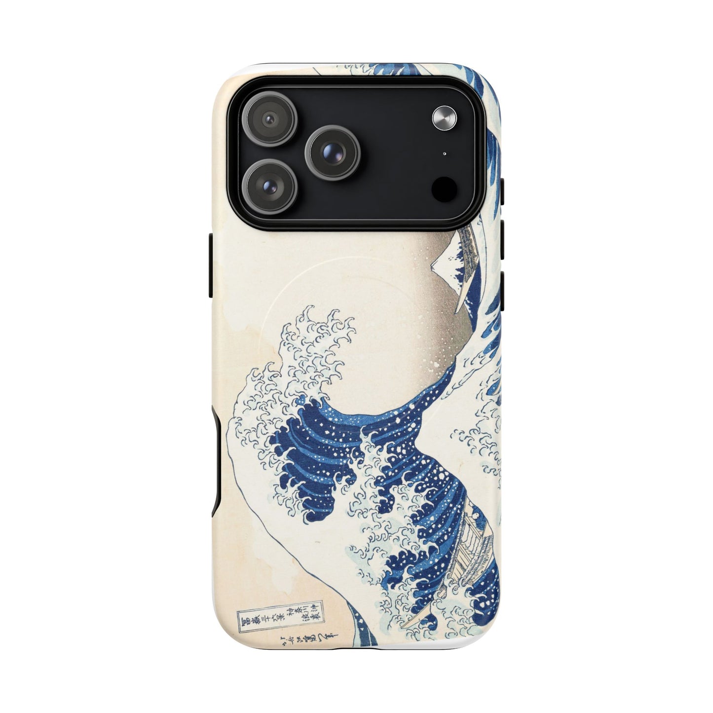 Great Wave off Kanagawa Tough Magnetic Phone Case - Hokusai Japanese Ukiyo-e Art