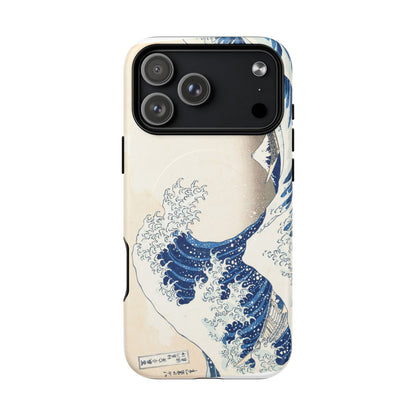Great Wave off Kanagawa Tough Magnetic Phone Case - Hokusai Japanese Ukiyo-e Art