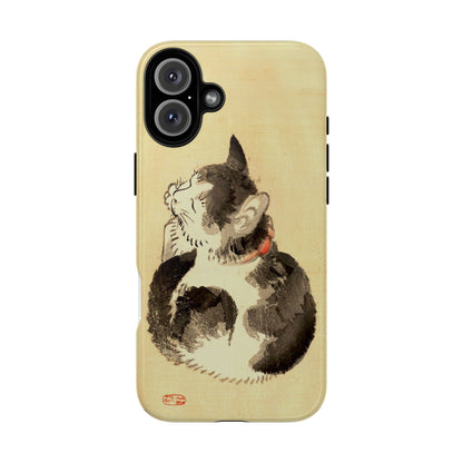 Sleeping Cat iPhone Case | Meiji Era Japanese Ink Painting | Ukiyo-e Art Phone Case | Vintage Japan Cat Gift