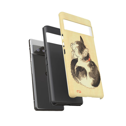 Sleeping Cat iPhone Case | Meiji Era Japanese Ink Painting | Ukiyo-e Art Phone Case | Vintage Japan Cat Gift