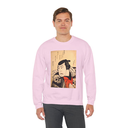 Kabuki Actor Ichikawa Sweatshirt - Vintage Japanese Ukiyo-e Unisex Crewneck