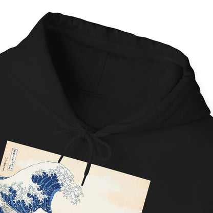 Great Wave off Kanagawa Hoodie - Hokusai Japanese Ukiyo-e Unisex Sweatshirt