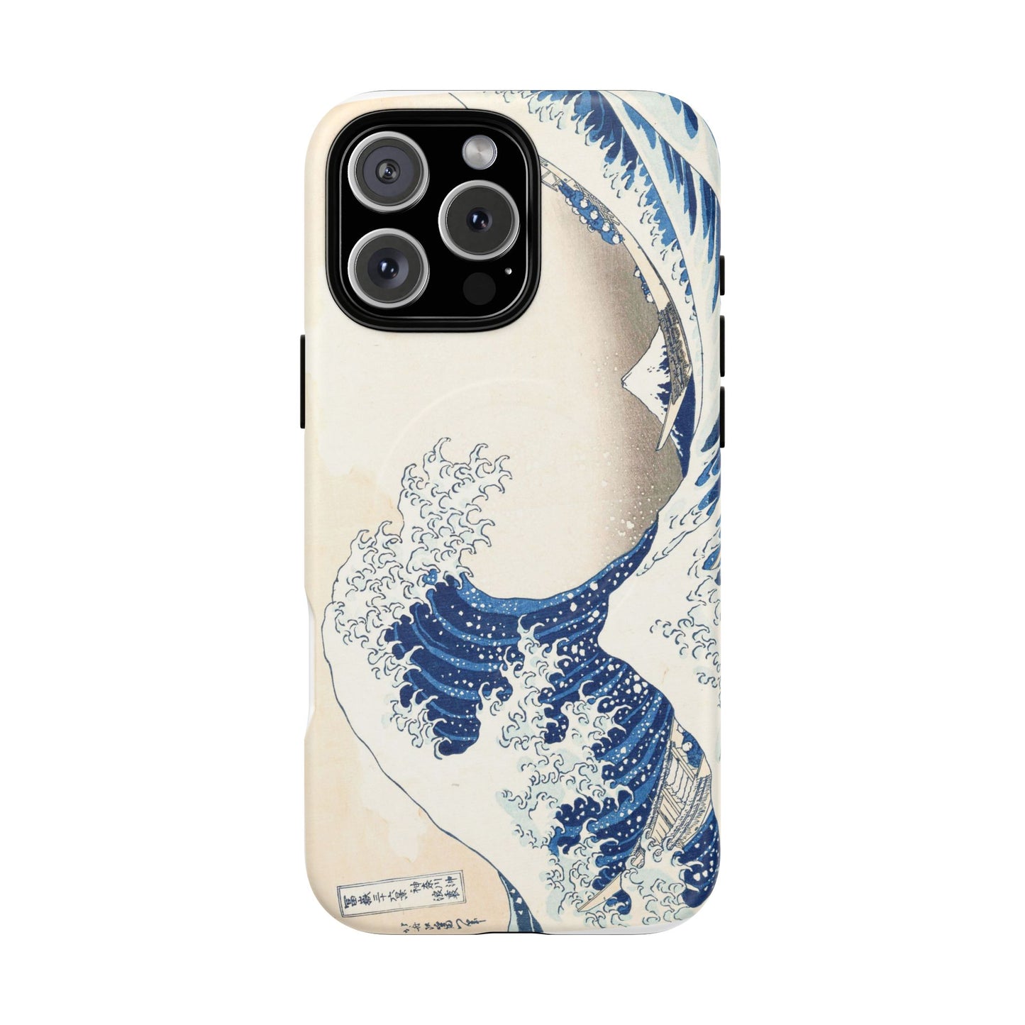 Great Wave off Kanagawa Tough Magnetic Phone Case - Hokusai Japanese Ukiyo-e Art