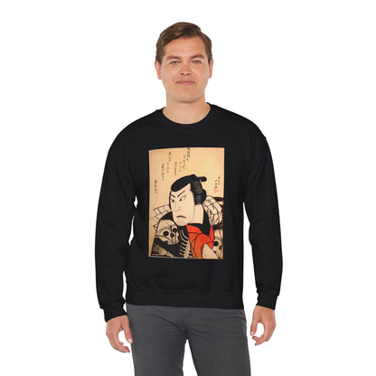 Kabuki Actor Ichikawa Sweatshirt - Vintage Japanese Ukiyo-e Unisex Crewneck