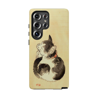 Sleeping Cat iPhone Case | Meiji Era Japanese Ink Painting | Ukiyo-e Art Phone Case | Vintage Japan Cat Gift