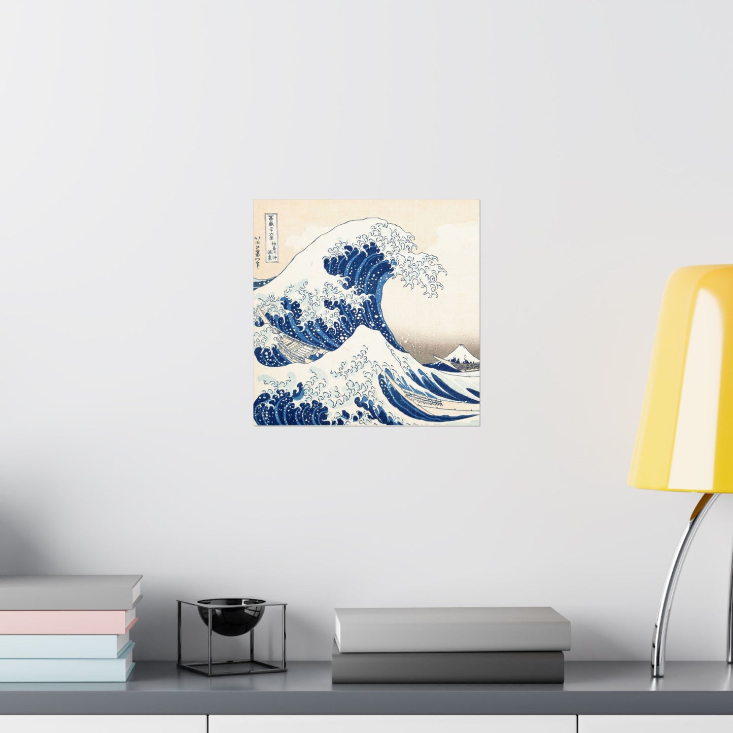 Hokusai Wave Matte Poster — The Great Wave Off Kanagawa Horizontal Print