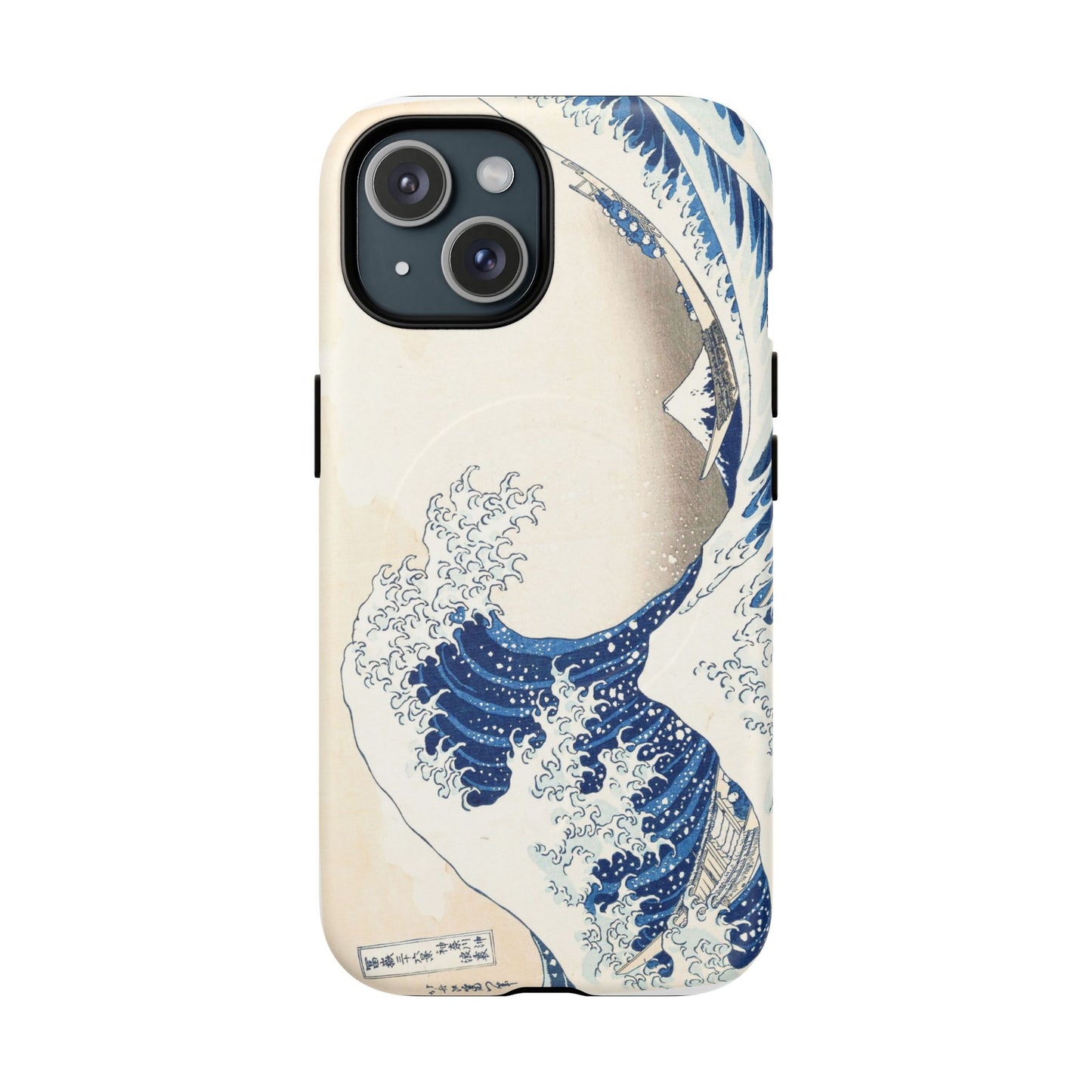 Great Wave off Kanagawa Tough Magnetic Phone Case - Hokusai Japanese Ukiyo-e Art