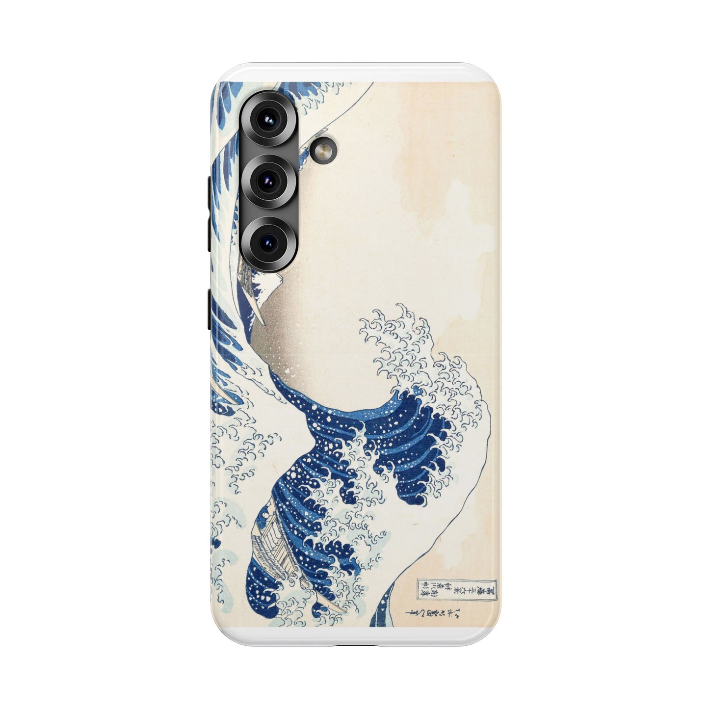 Hokusai "The Great Wave" Shockproof Phone Case | Edo Era Japanese Ukiyo-e Art | Dual Layer Protection