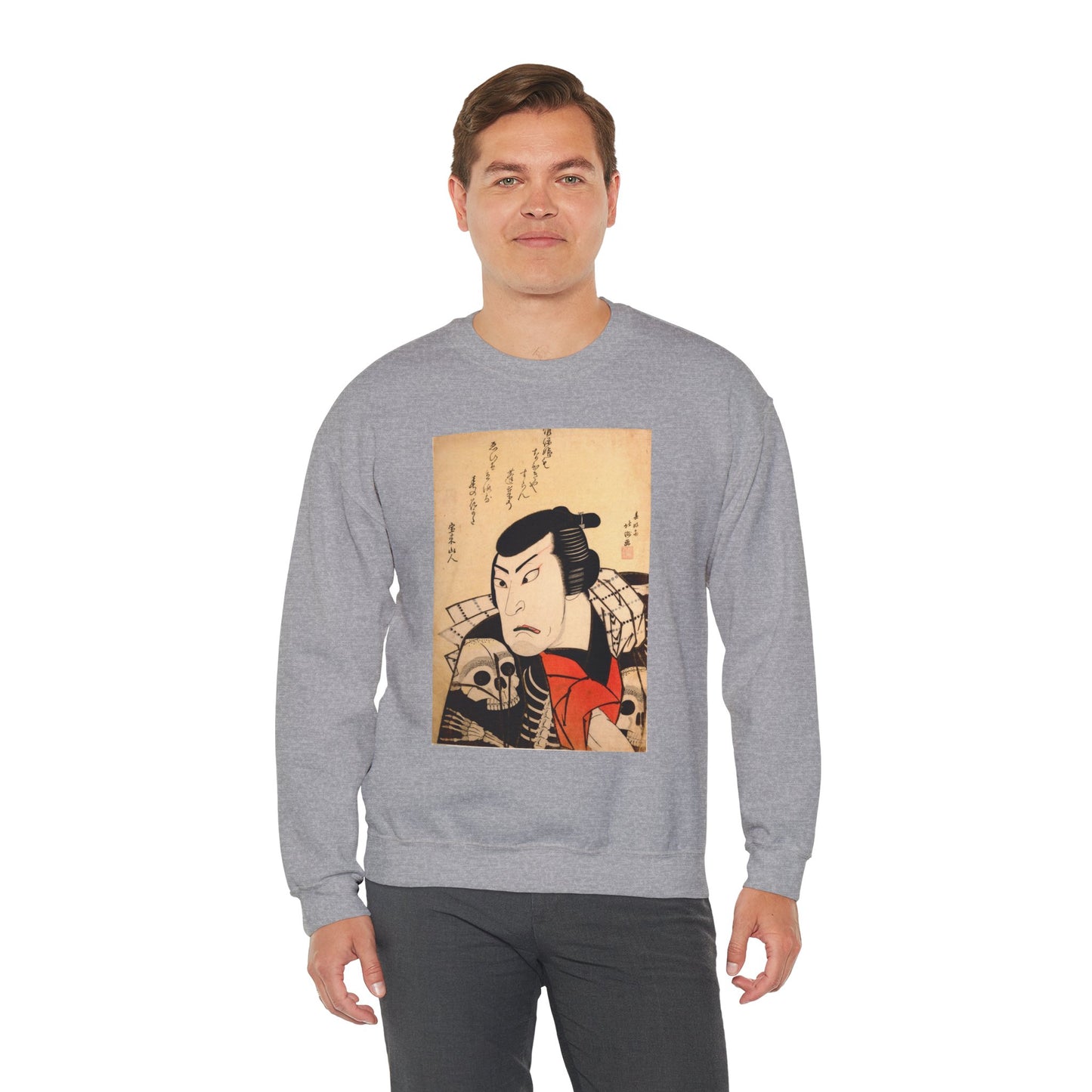 Kabuki Actor Ichikawa Sweatshirt - Vintage Japanese Ukiyo-e Unisex Crewneck