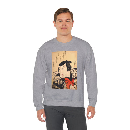 Kabuki Actor Ichikawa Sweatshirt - Vintage Japanese Ukiyo-e Unisex Crewneck