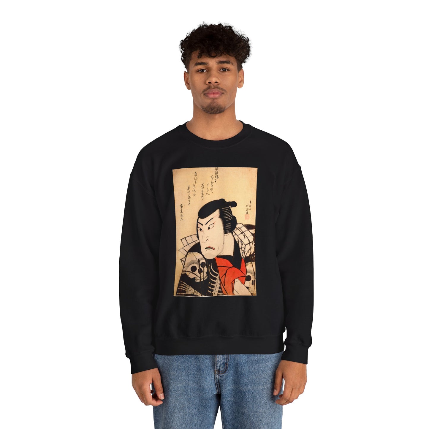 Kabuki Actor Ichikawa Sweatshirt - Vintage Japanese Ukiyo-e Unisex Crewneck