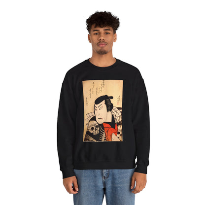 Kabuki Actor Ichikawa Sweatshirt - Vintage Japanese Ukiyo-e Unisex Crewneck