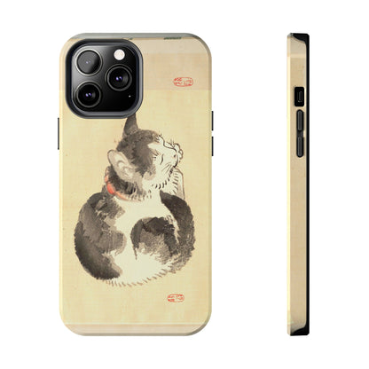 Sleeping Cat Japanese Art Phone Case | Meiji Era Bairei Kono Woodblock | Vintage Cat Illustration 1887