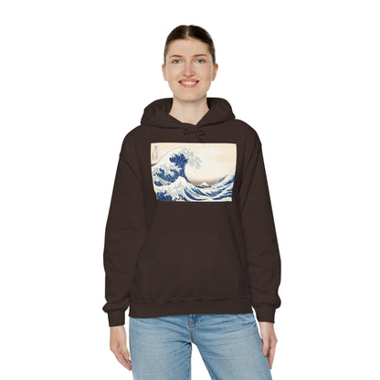 Great Wave off Kanagawa Hoodie - Hokusai Japanese Ukiyo-e Unisex Sweatshirt