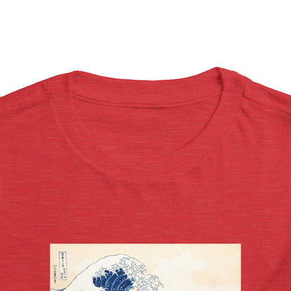 Great Wave off Kanagawa Toddler T-Shirt - Hokusai Japanese Art Kids Tee